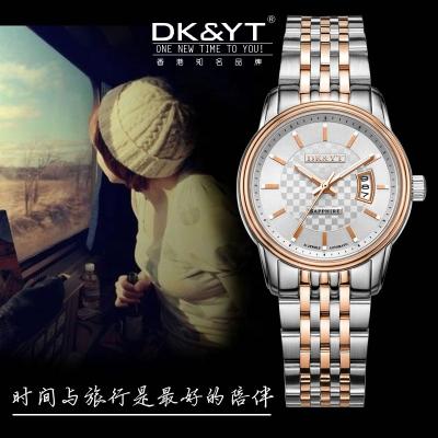 China DK&YT Water Resistant Wrist Watch Fashion Luxury Strap Watch Set With Water Resistant for sale