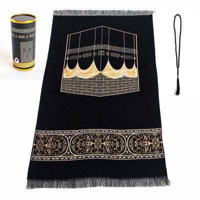 China Stain Resistant Muslim 2PC Prayer Cover Set Arabic Items Eid Gift Ramadan Gift Set Unisex Sejadah Rosary Beads Prayer Mat Gift Set Islamic Muslim for sale