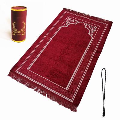 China Stain Resistant Mat Velvet Yaseen Book Tasbeeh Eid Mubarak Islamic Gift Set White Prayer Shawl Promotes Quran Quran Muslim Mothers Day Ramadan for sale