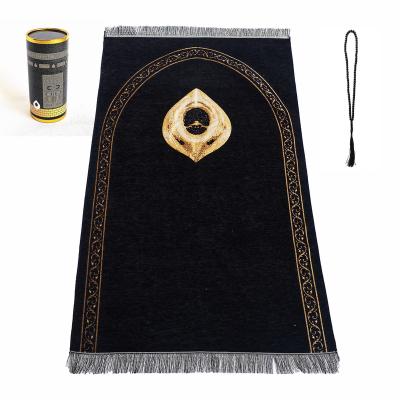 China Stain Resistant Muslim 3PC Prayer Cover Set Rosary Yasin al Sharif Book Prayer Mat Sejadah Gift Set Islamic Muslim Items Eid Gift Ramadan Gift Set for sale