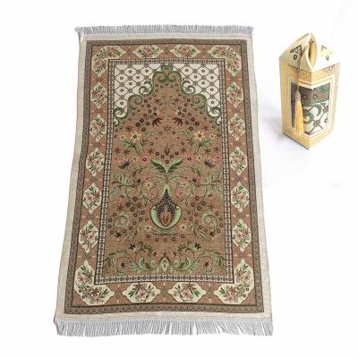 China Washable Cheap Price Polyester Material Bismillah Prayer Rug Cover Set For Traveling With A Pocket for sale