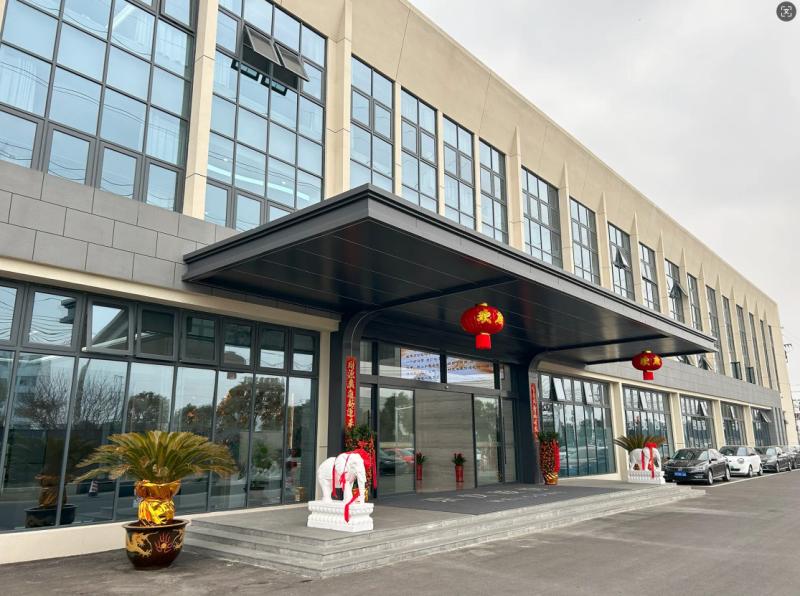 Fornecedor verificado da China - Tianchang Zhongheng Electronic Factory