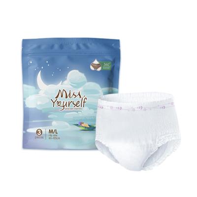 China Super absorbent cheap sanitary napkin and good quality pants menstrual pad for sale