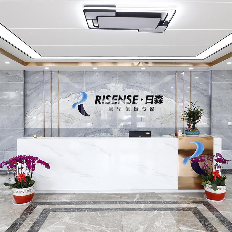 Verified China supplier - Qingdao Risense Mechatronics Co., Ltd.