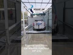 1000W Output Power HP-360 Touchless Car Wash Machine For Cars / Jeeps / Coaches