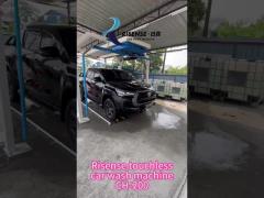 3300*1100*1000mm Brushless/Touchless Automatic Bridge Car Washing Machine