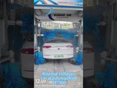 CF-340 Intelligent Full Automatic Rollover Car Wash Machine OEM