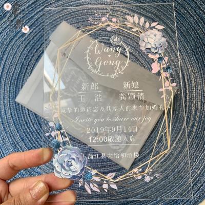 China Luxury Europe Invitation Cards Wedding Birthday Invitation Card Flower Design Acrylic Material Template for sale