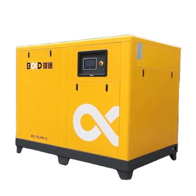 China BD-75LPM-II Lubricated 5.5 Bar 55 Kw To 250 Kw Low Pressure Constant VSD Two Stage Screw Air Compressor for sale