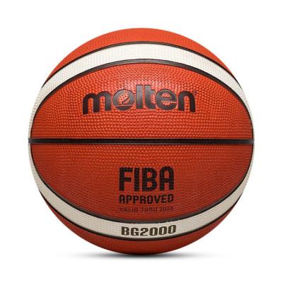 China Basketball training and pratice Wholesale Wear-resisting China Size 7 Latest Rubber Custom Ball Basketball for sale