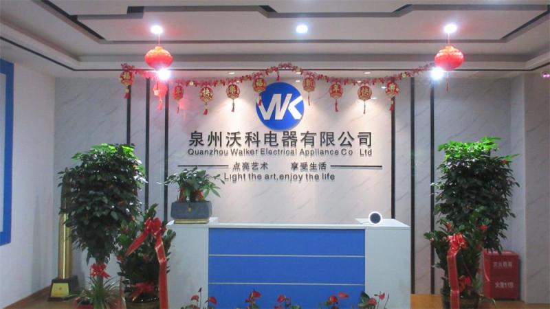 Verified China supplier - Quanzhou Walker Electrical Appliance Co., Ltd.