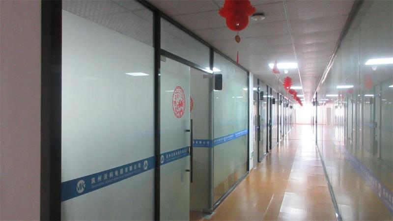 Verified China supplier - Quanzhou Walker Electrical Appliance Co., Ltd.