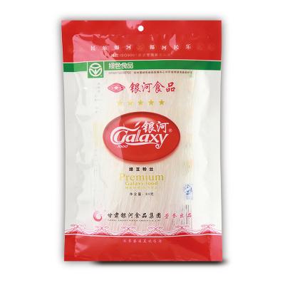 China Wholesale Bulk Vermicelli 80g Easy Cooking Mung Beans From Chinese Tasty Manufacturer for sale