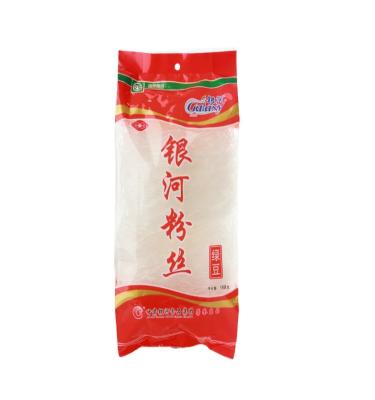 China OEM Brand Wholesale Halal Vermicelli 168g Chinese Tasty Noodle Factory Customized for sale