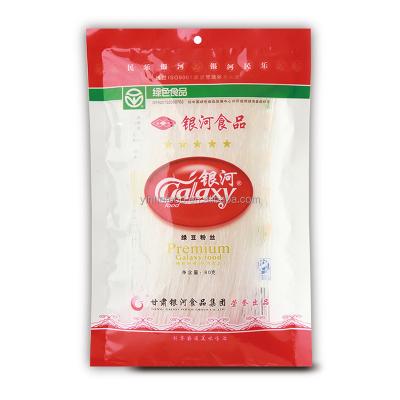 China Tasty high quality natural vermicelli instant 80g mung beans for sale