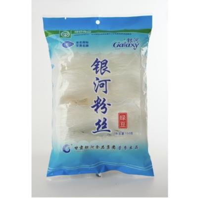 China Cheap Tasty Vermicelli Vermicelli 150g Wholesale EU Quick Cooking Mung Beans From China Factory Price BRC for sale