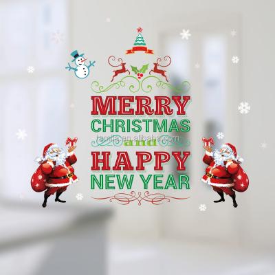 China Wholesale Home Decor Stickers,Christmas Wall Sticker PVC Decorative Wall Sticker Kids Tree Wall Decal for sale