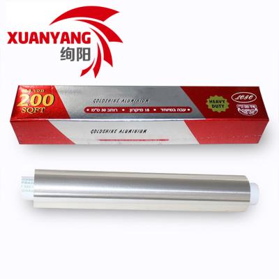 China Kitchen Use Top Grade Flexible Size Factory Directly Supply Aluminum Foil Roll Food Wrapping Roll for sale