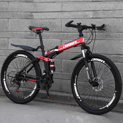 China Fast Aluminum Alloy Drop Shipping Qibu 26-Inch High Carbon Steel Mountain Bike Adult Bicycles for sale