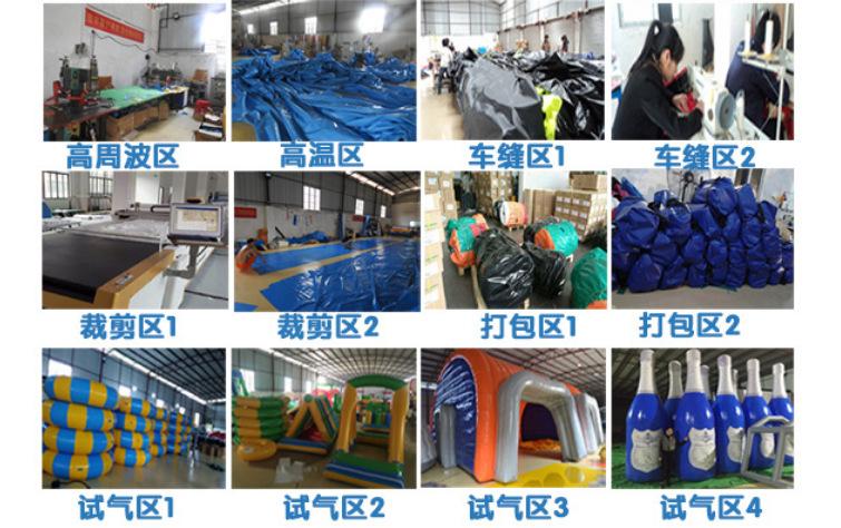 Verified China supplier - Guangzhou Good Luck Inflatables Co. Limited