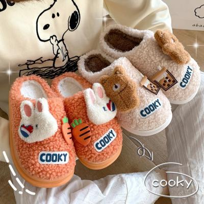 China Fashion Trend Autumn Winter New Fur Indoor Shoes Warm Non-slip Bedroom Slippers For Women Cotton Cartoon Slippers for sale