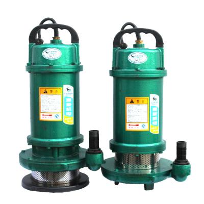 China Developing World Water Solutions Excellent Performance 1.5hp CARING 220V 50hz AC 36M Head 3cbm High Pressure Water Submersible Pump for sale