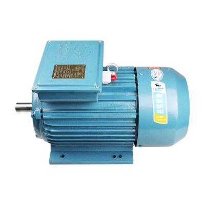 China IP44 2800r/min 3hp electric-motor for sale