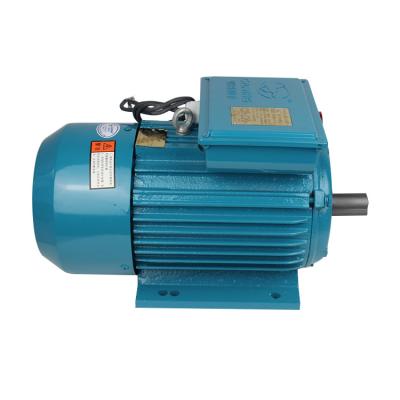 China IP44 Intelligence Speed ​​Controller 220v 22kw Single Phase Motor for sale