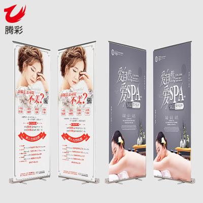 China Tradeshow display 150x200cm Luxurious Roll up Banner Competitive Banner Sliver Promotional Display Aluminum Advertising Display Recycled O for sale