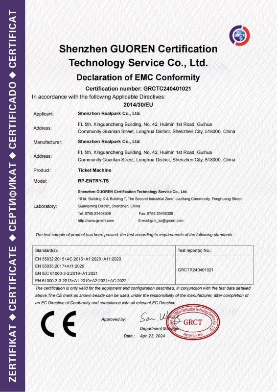 RP-ENTRY-TS CE-EMC - Shenzhen Realpark Co., Ltd.