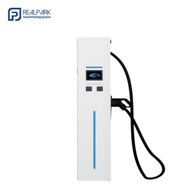 China 720kW Electric Vehicle Charging Pile Floor Standing Pile Charger for sale