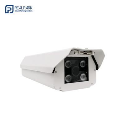 China PTZ Car Plate Recognition Camera 1080P Car Registration Recognition Camera for sale