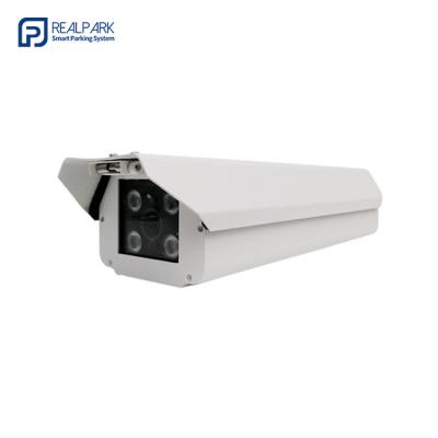 China IP65 Car Plate Reader Camera 4.0MP Car Number Plate Recognition Cctv Camera for sale