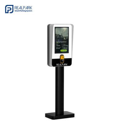 China QuickExit LPR Parking Payment Kiosk 21.5 Inch LCD Parking Kiosk Machine for sale