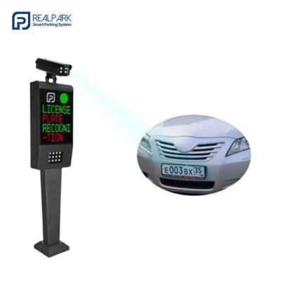 China Car License Plate Recognition All-in-one Machine for 3~5Mp LPR Parking System for sale