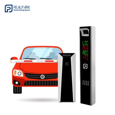 China 12V DC 5mp LPR Camera License Plate Recognition Barrier Gate for sale