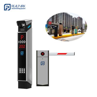 China Car License Plate Detection ANPR Solution With QR Code Ticket Machine for sale