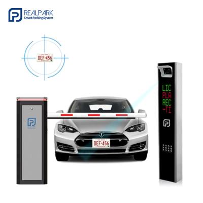 China LPR Licence Plate Recognition Parking Automatic Number Plate Recognition Car Parks for sale