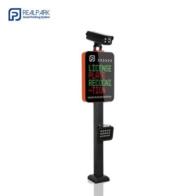 China LPR Parking Dispenser with LED Screen 5mp Camera Parking System Machine for sale