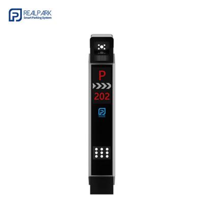 China LPR Parking Controller LED Screen 4mp LPR Camera All-in-one Machine for sale