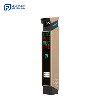 China LPR Parking Controller for 5mp CMOS Camera Smart Parking System Solutions for sale