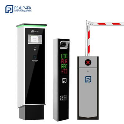 China Parking Compliance Kiosk Smart LPR Parking Ticket Machine System for sale