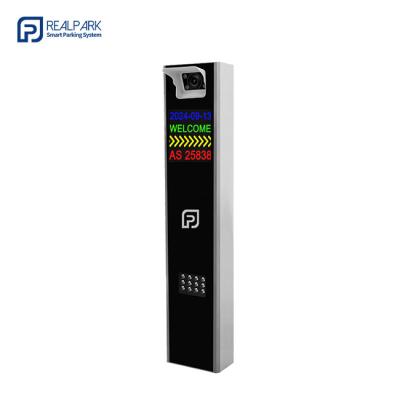 China Digital License Plate Reader with LED and 5MP LPR Camera for Parking System for sale