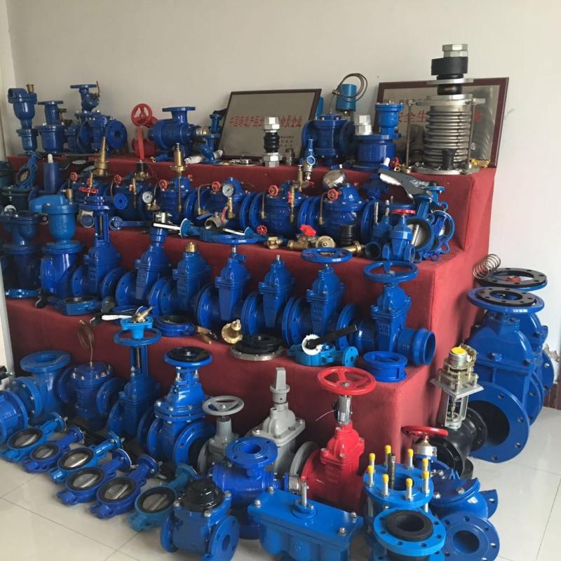 Verified China supplier - HEBEI HUAHUI VALVE CO.,LTD