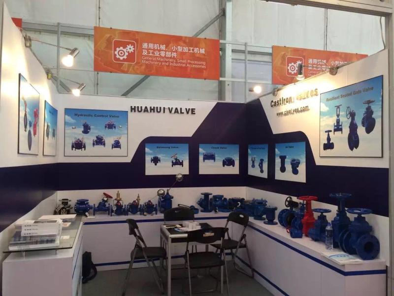 Geverifieerde leverancier in China: - HEBEI HUAHUI VALVE CO.,LTD