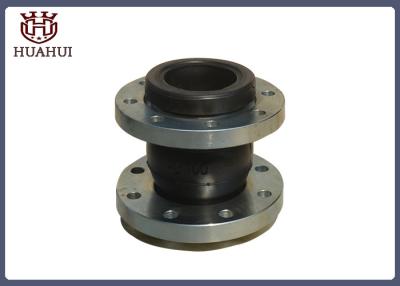 China Stainless Steel Flange Rubber Flexible Joint DN50 High Wear Resistance for sale