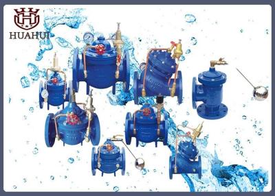 China DN50 Float Hydraulic Control Valve Foat Valve Pressure Reducing For Water for sale