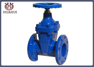 China Ductile Iron Body Resilient Seated Gate Valve Corrosion Resistant DN1200 for sale