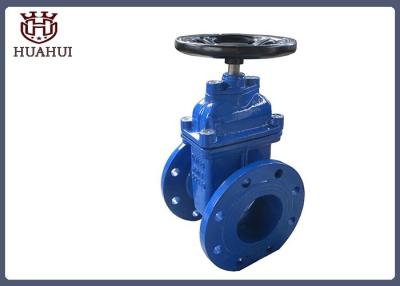 China GGG50 Body Resilient Seated Gate Valve heavy weight ISO9001 Certification for sale