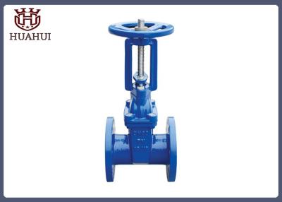 China Rising Stem Resilient Seated Gate Valve Rubber Seal With BS5163 Standard for sale